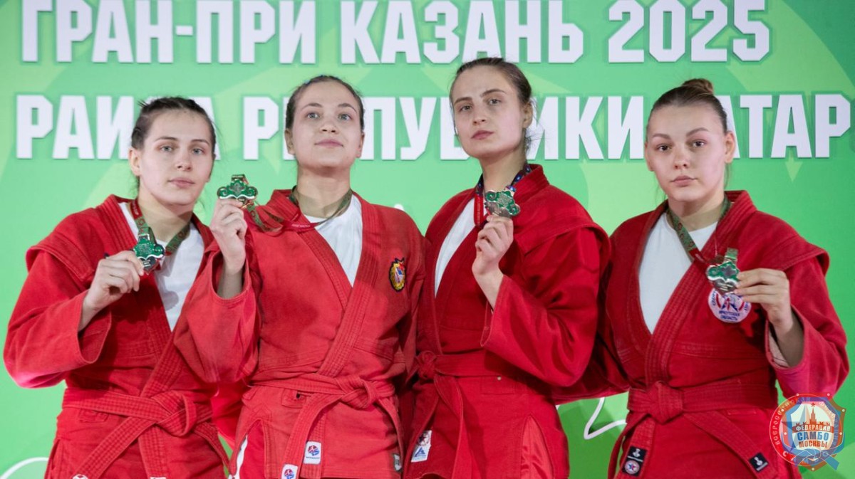 IX Международные соревнования Гран-При «Кубок Раиса Республики Татарстан»