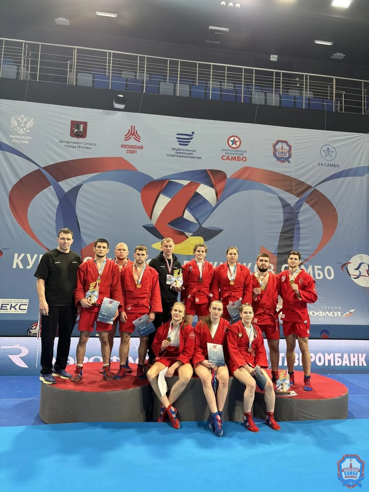 Итоги международного турнира "Кубок основоположников самбо"