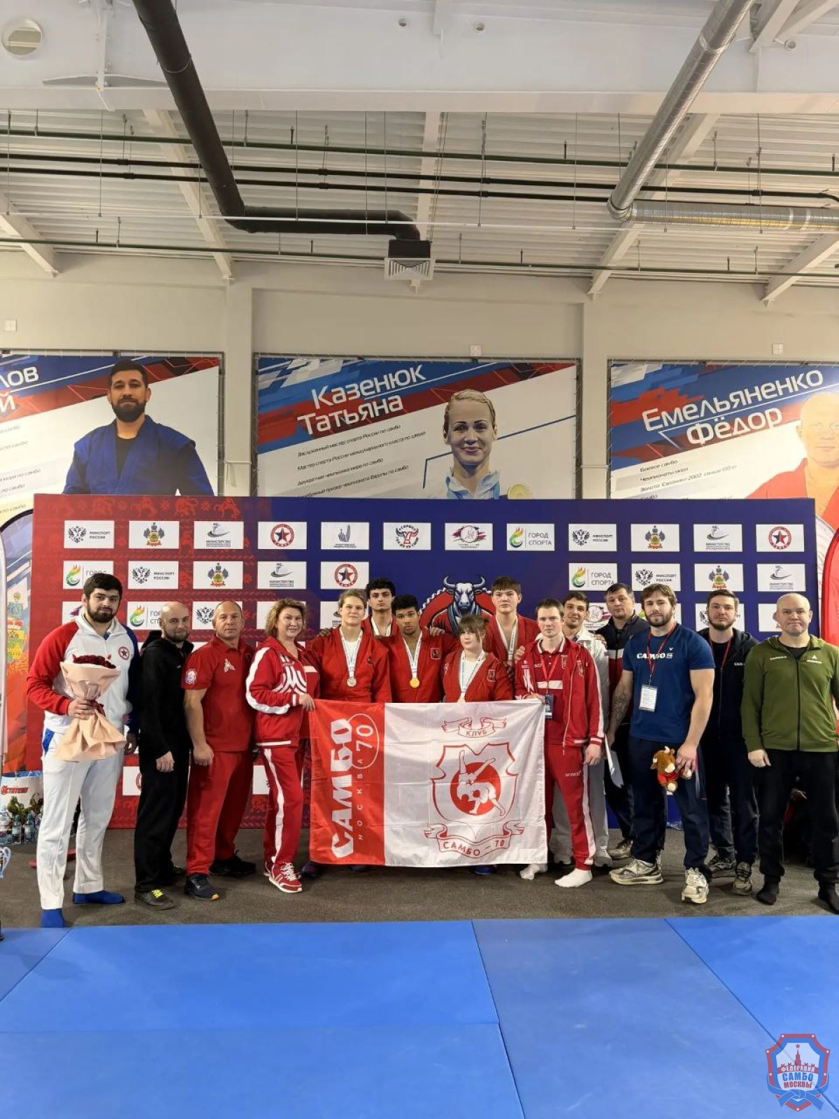 Завершилось Первенство России по самбо среди юношей и девушек 16-18 лет