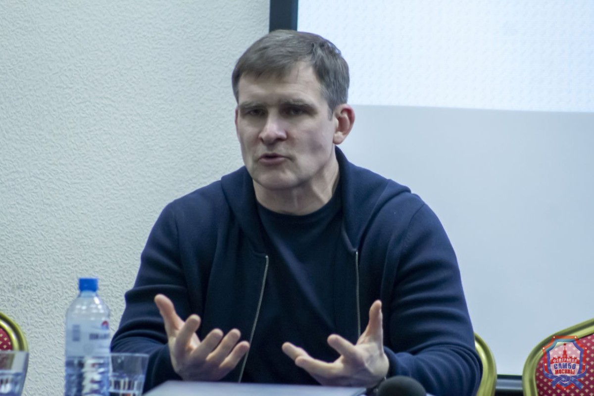 Отчетная конференция Федерации самбо Москвы по итогам 2025 года