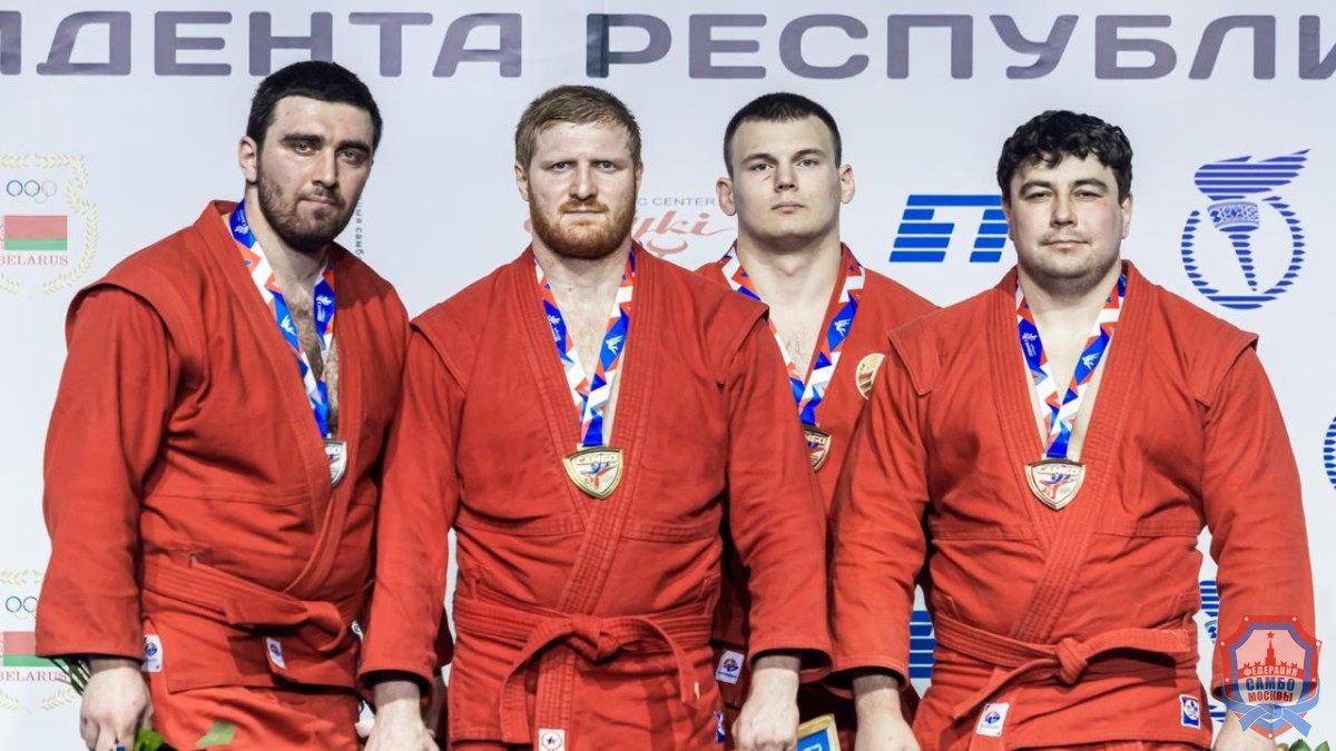 Международный турнир на призы президента Республики Беларусь по самбо