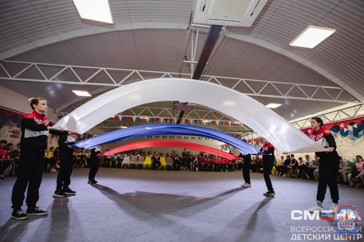 Более 100 ребят из разных регионов России приняли участие во Всероссийском фестивале «Мир самбо»
