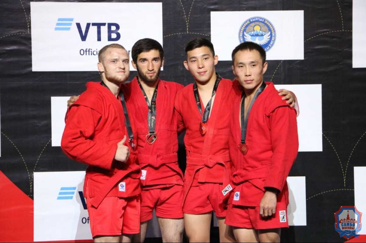 Кубок мира по самбо в Кыргызстане