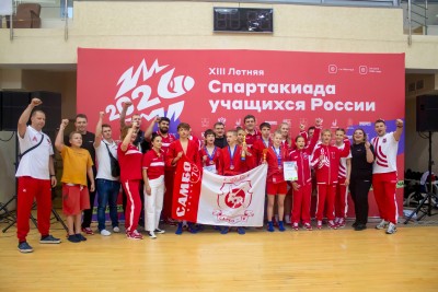 Итоги XIII летней Спартакиады учащихся (юношеской) России