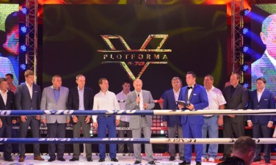 Президент России Владимир Путин посетил турнир по боевому самбо «Плотформа С-70» в Сочи
