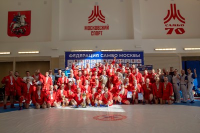Мастера самбо на ковре: Кубок Москвы