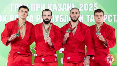 IX Международные соревнования Гран-При «Кубок Раиса Республики Татарстан»