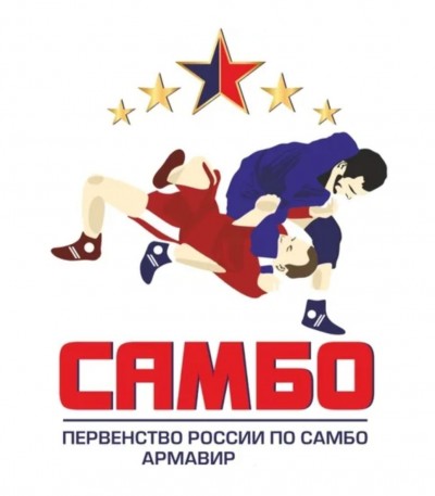 На Первенстве России по самбо среди младших юношей и девушек выступят 70 москвичей