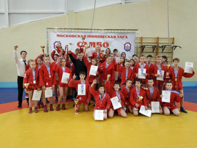 МЮЛ: Открытый турнир в Некрасовке собрал более 240 участников