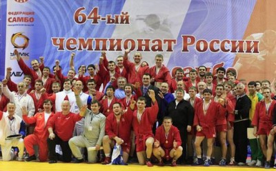Командный чемпионат России по самбо среди мужчин
