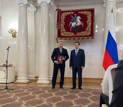Дмитрий Герасименко награждён в мэрии Москвы