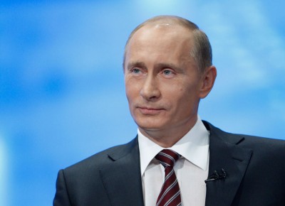 Поздравляем с днем рождения Владимира Владимировича Путина
