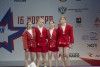 Всероссийский день самбо в Москве