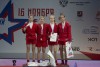 Всероссийский день самбо в Москве