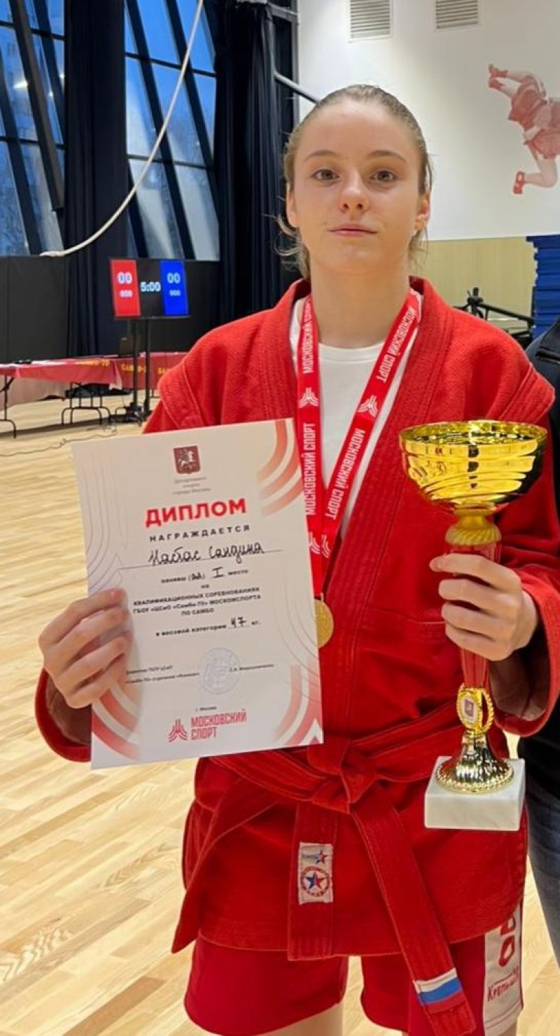 Настас Сандина Игоревна