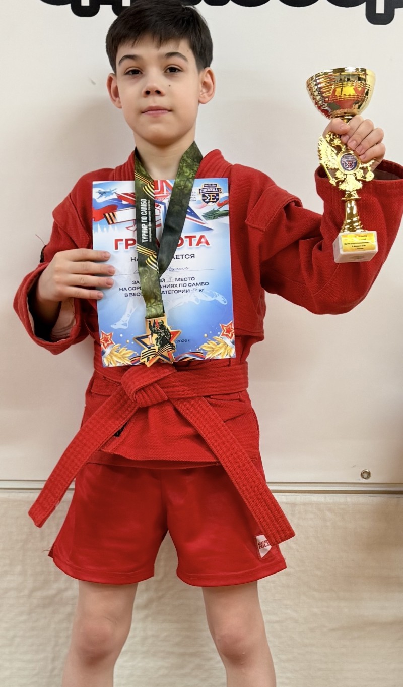 Сергеев Максим Николаевич