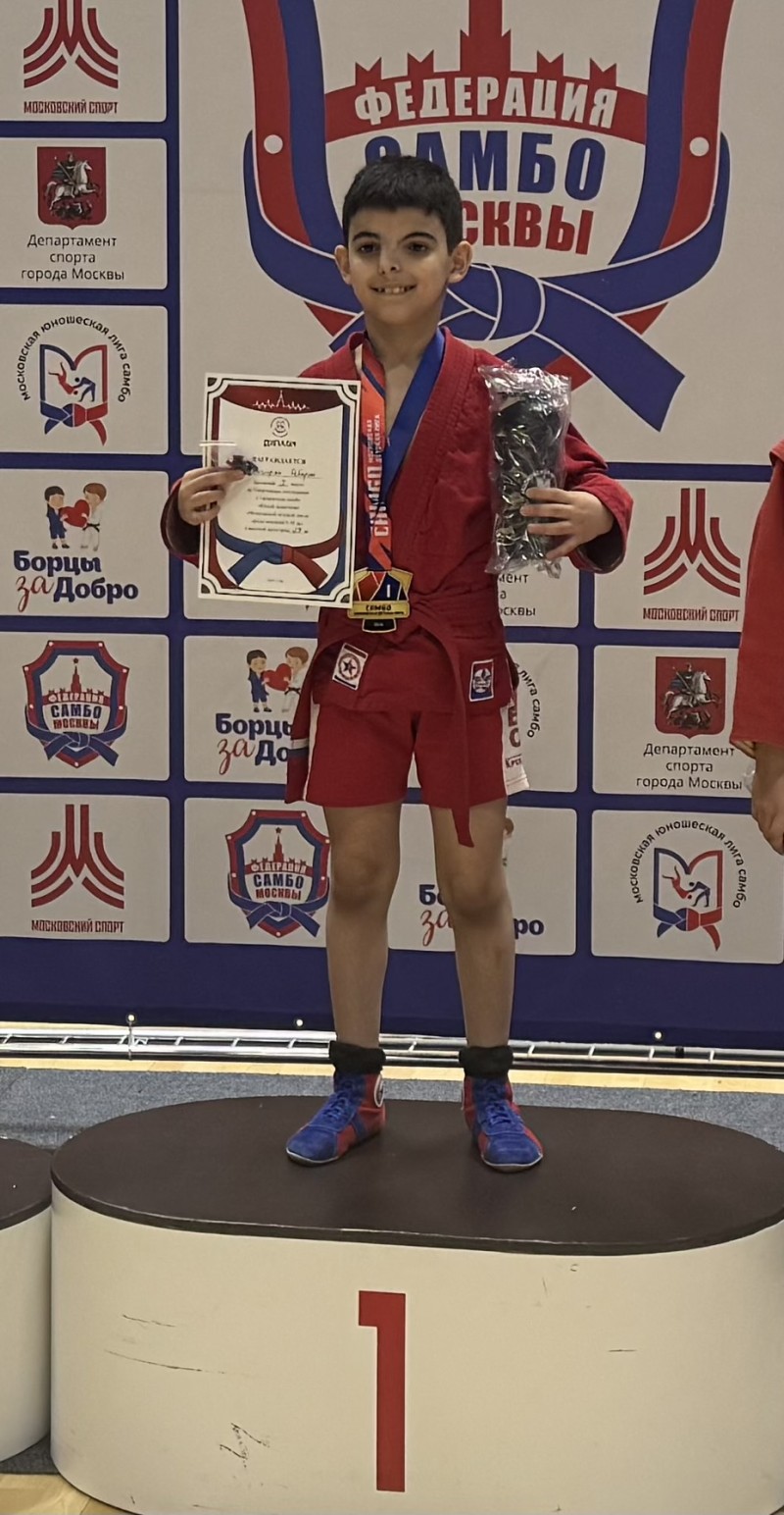 Багирян Роберт Рубенович