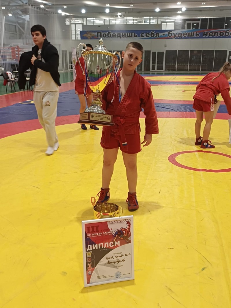 Герасимов Владимир Михайлович