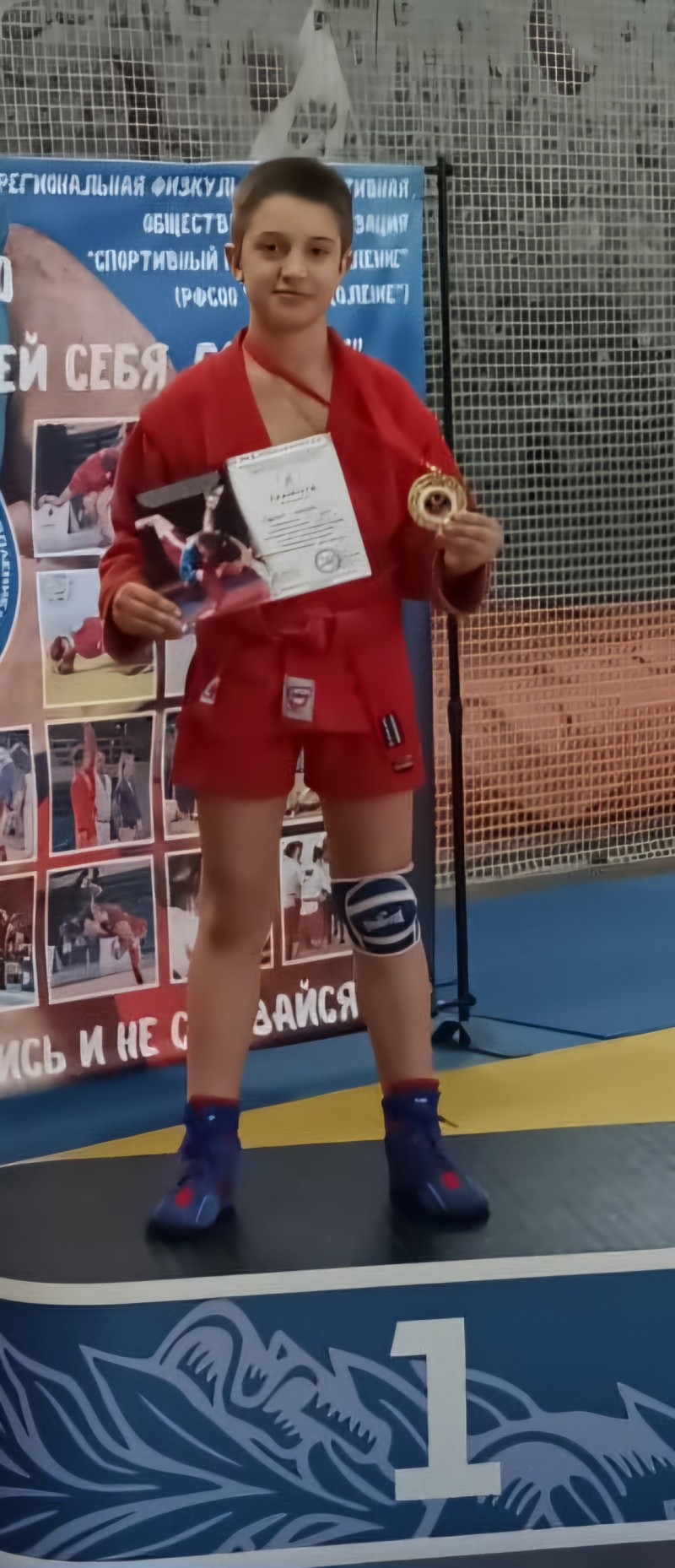 Федосеев Матвей Алексеевич