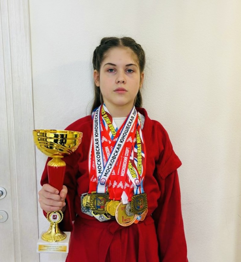 Смирнова Софья Александровна