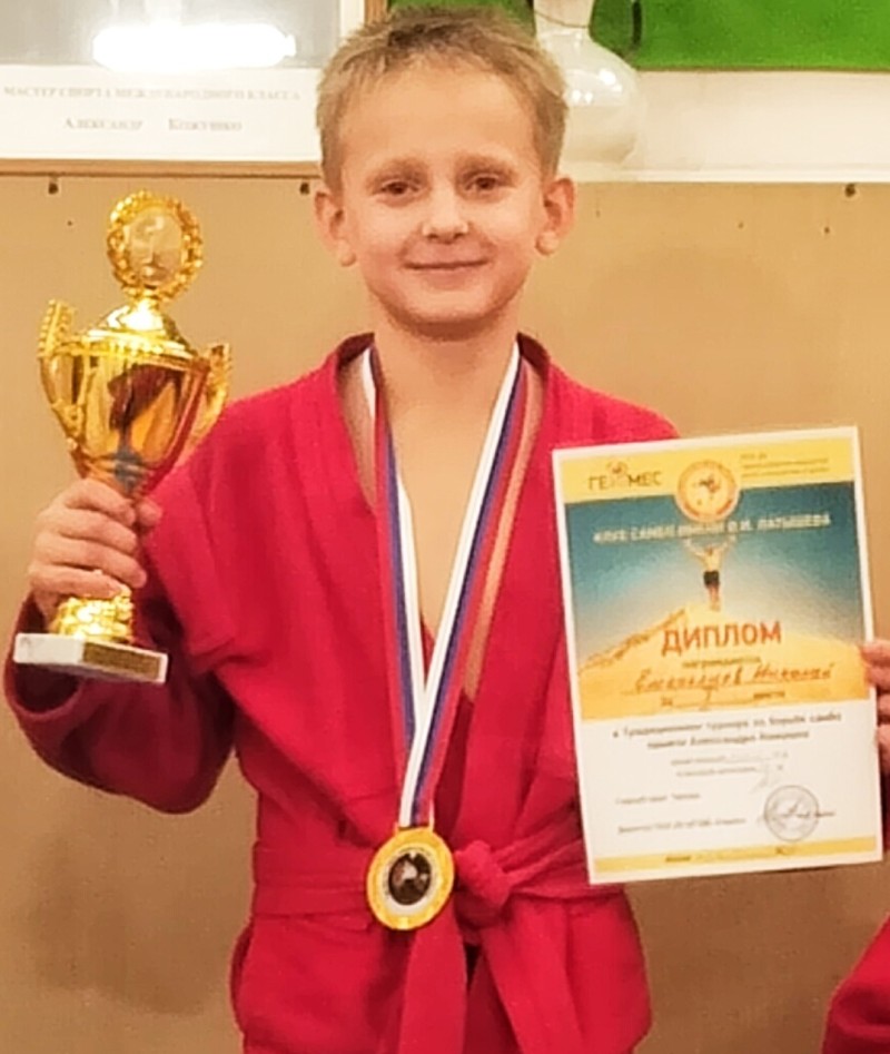 Емельянов Николай Александрович