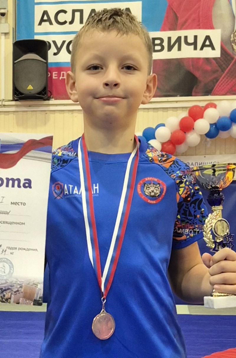 Юркин Даниил Александрович