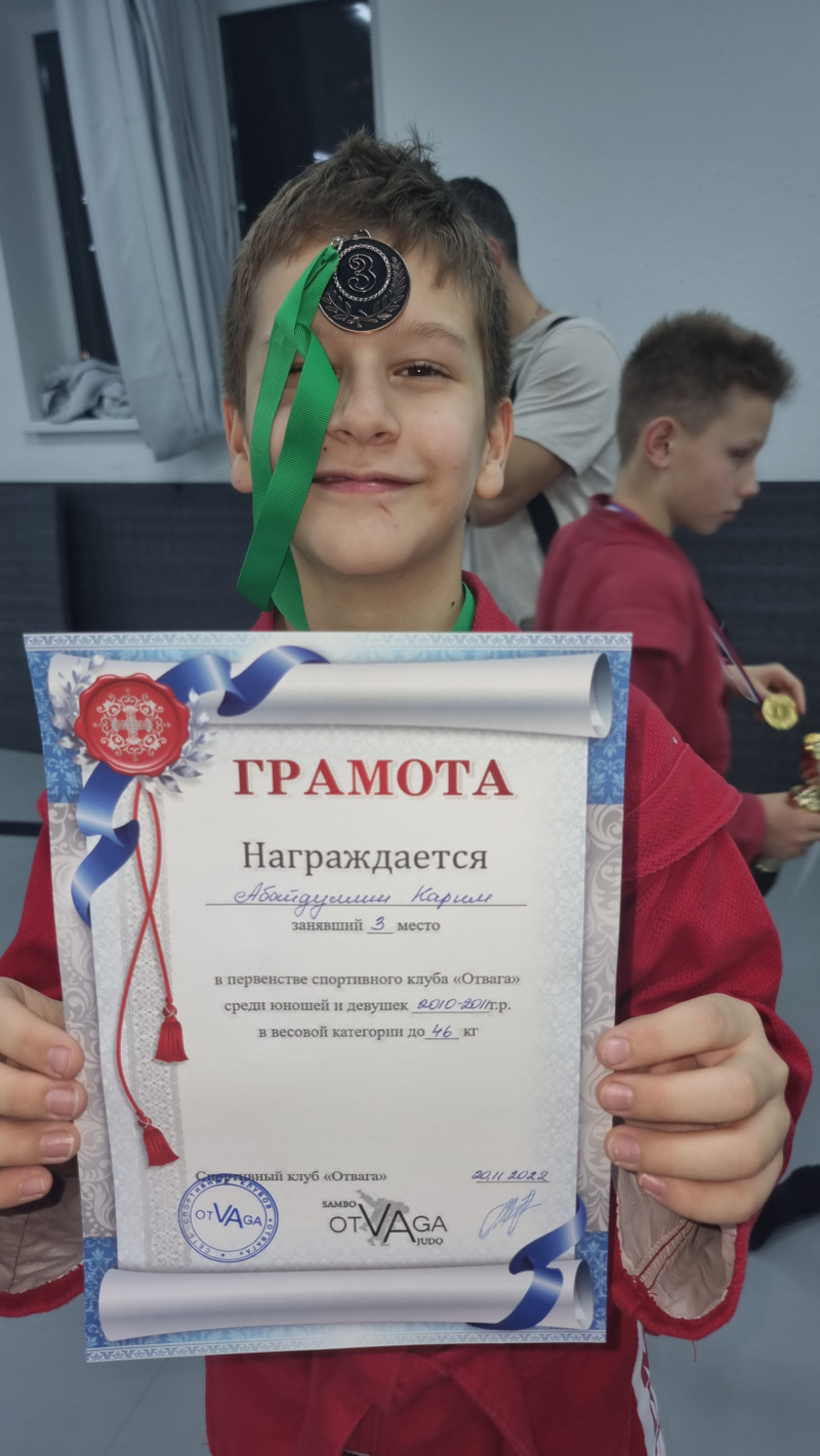 Абайдуллин Карим Рафаэлевич