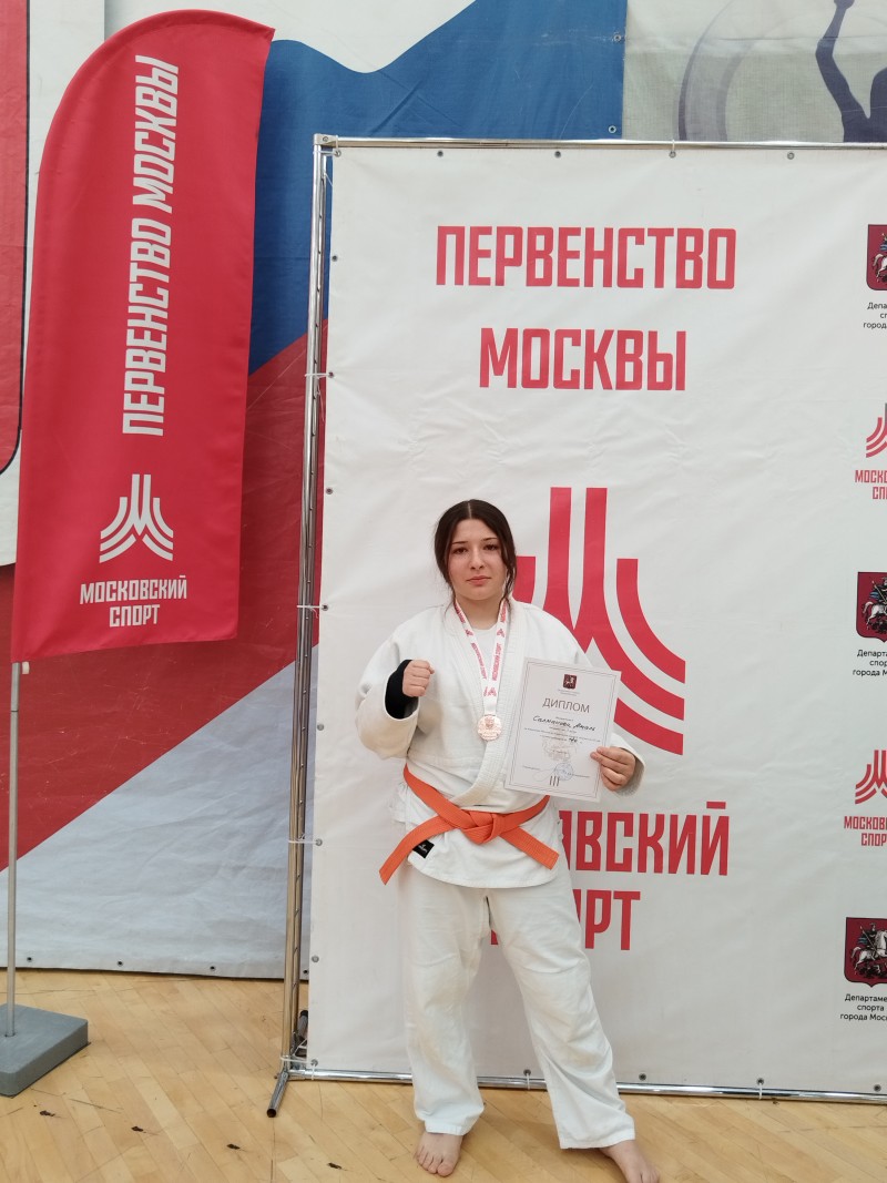 Салманова Амаль Арсеновна