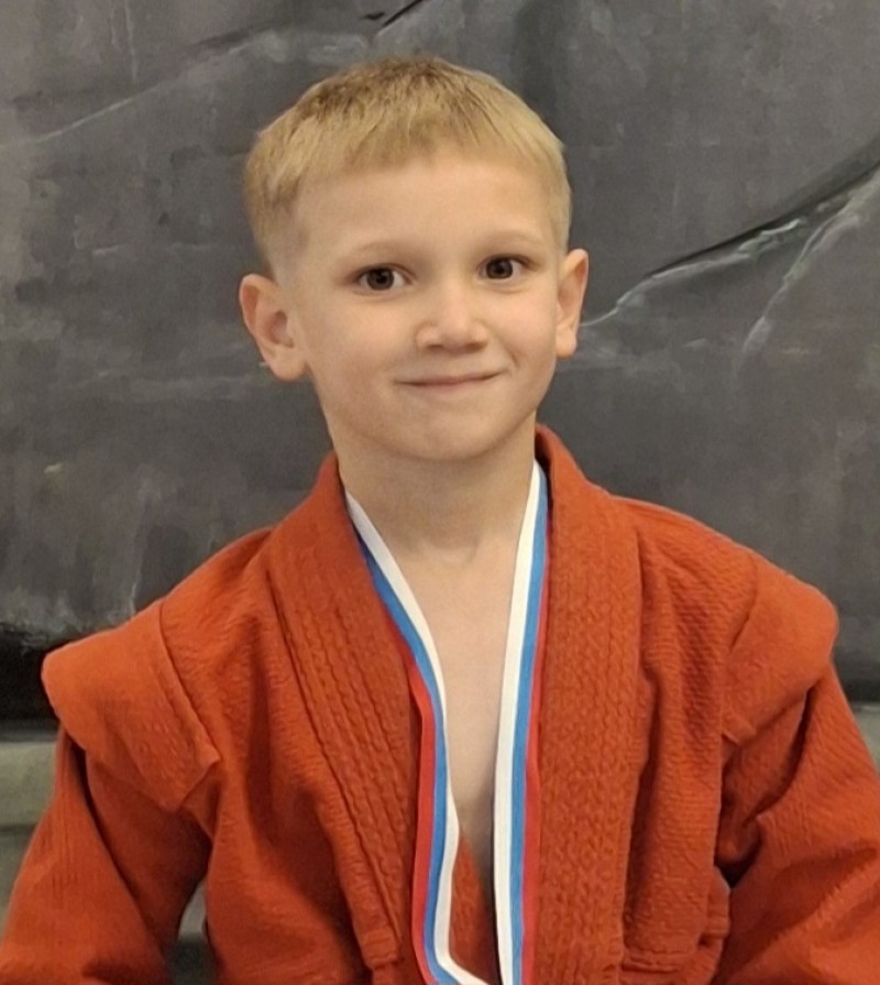 Шавлова Данила Алексеевич