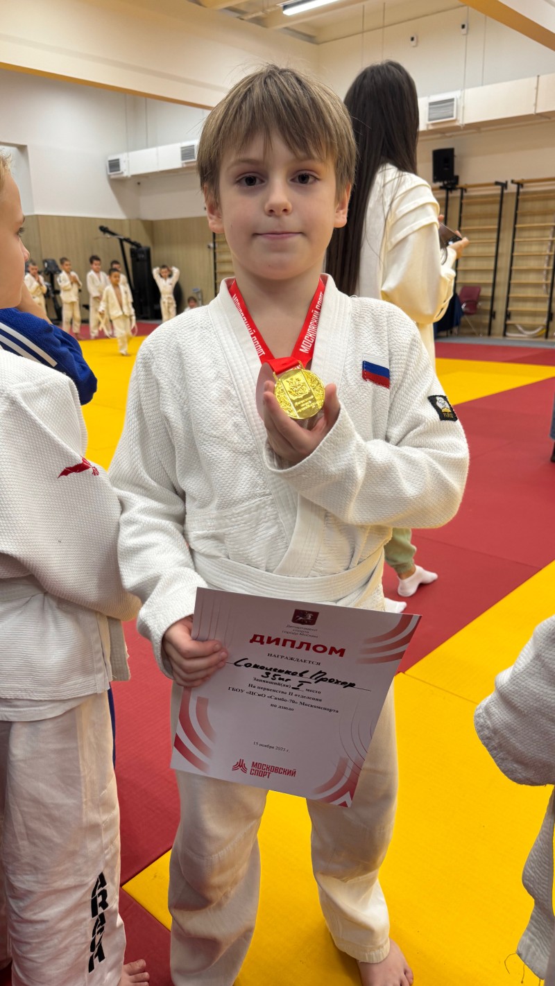 Соколенков Прохор Андреевич