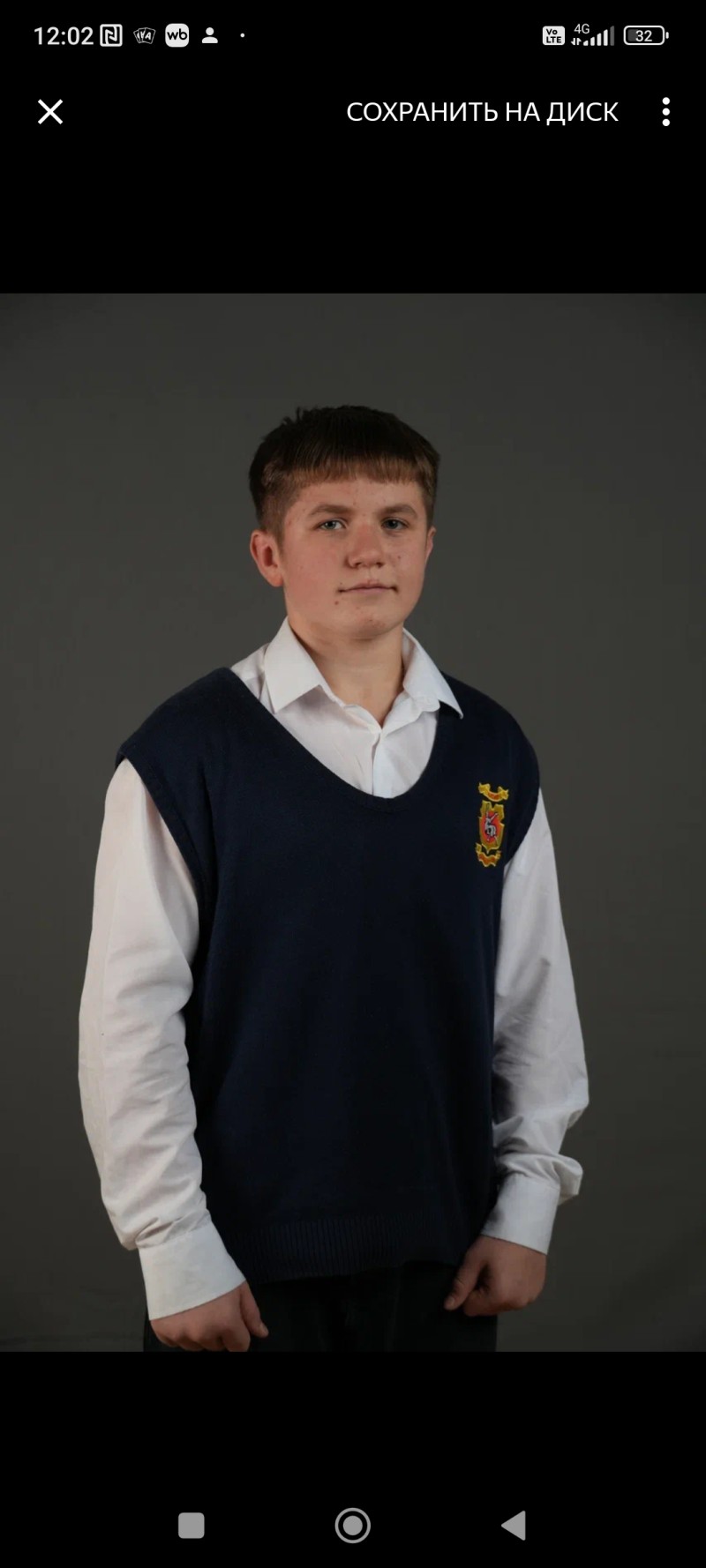 Дуев Богдан Андреевич