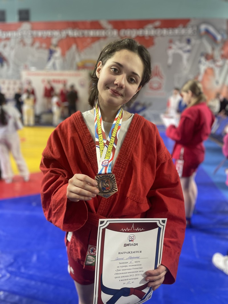 Сапон Марина Николаевна