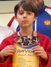 Максим Малахов